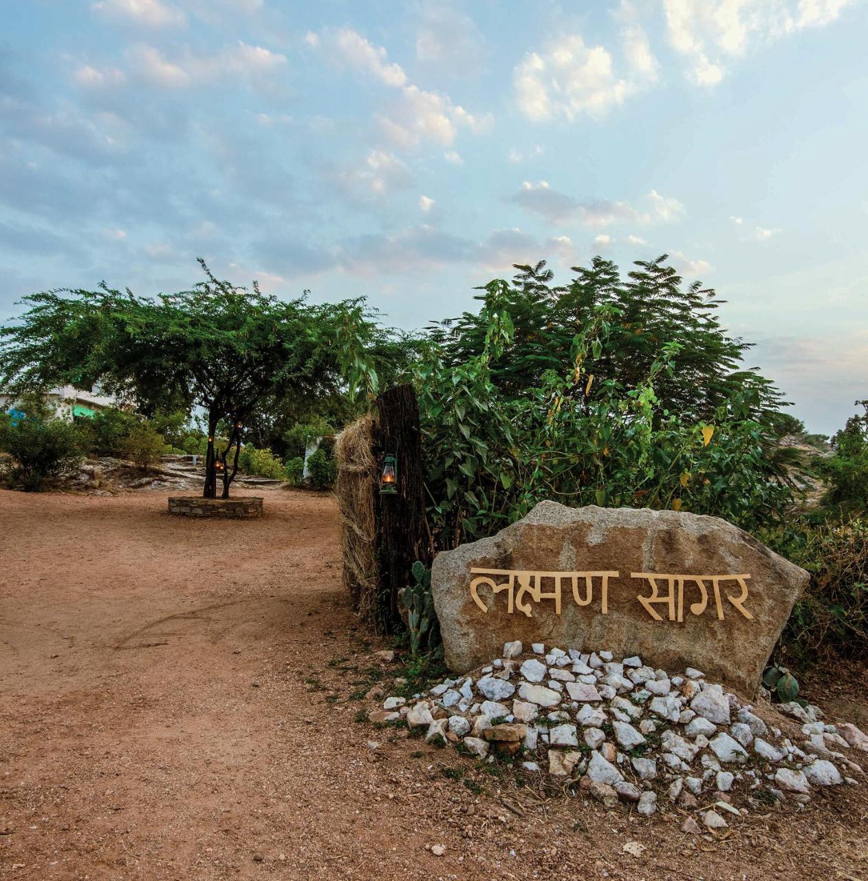 Brij Lakshman Sagar, Pali - Small Luxury Hotels Of The World Raipur  Exteriér fotografie